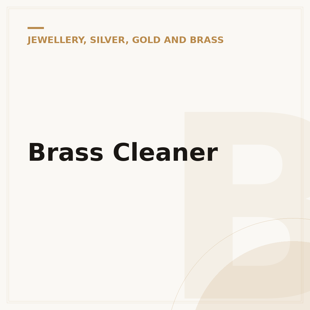 Brass Cleaner