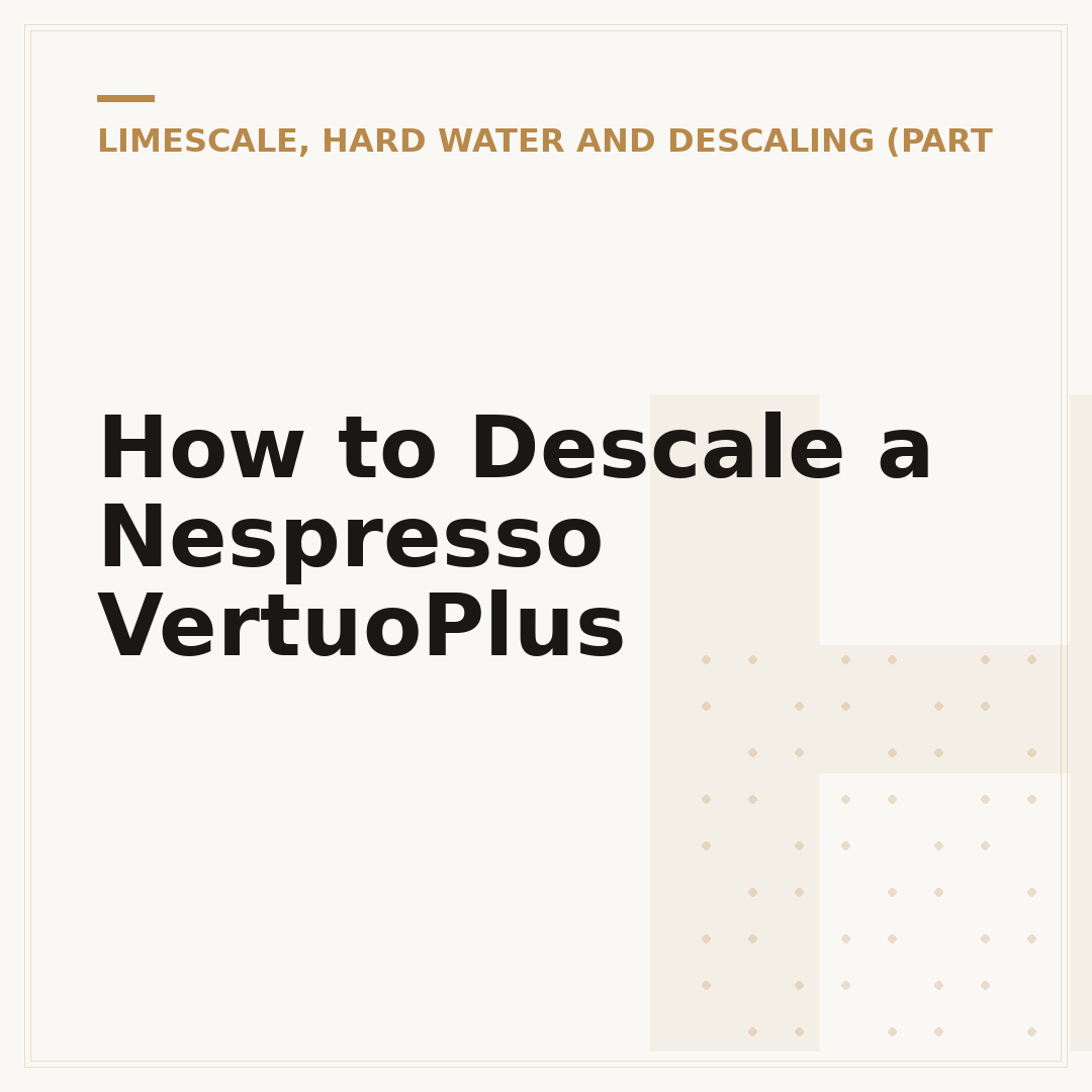 How to Descale a Nespresso VertuoPlus