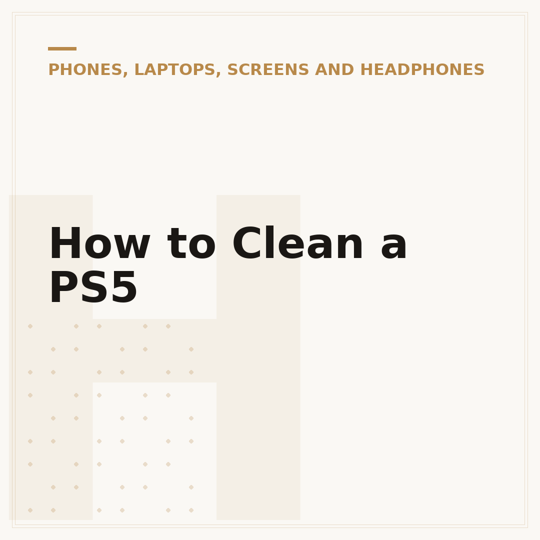 How to Clean a PS5