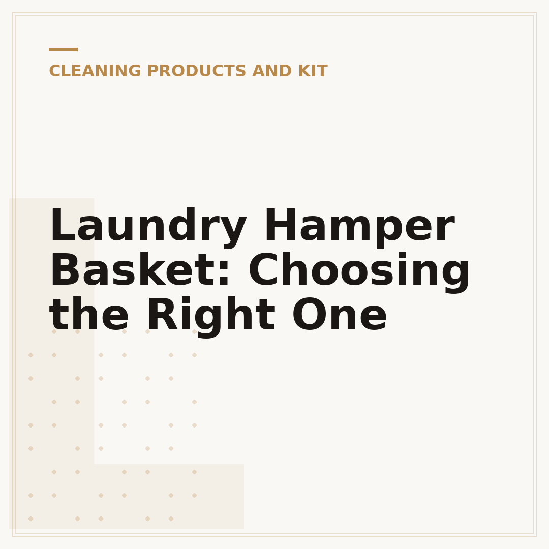 Laundry Hamper Basket: Choosing the Right One