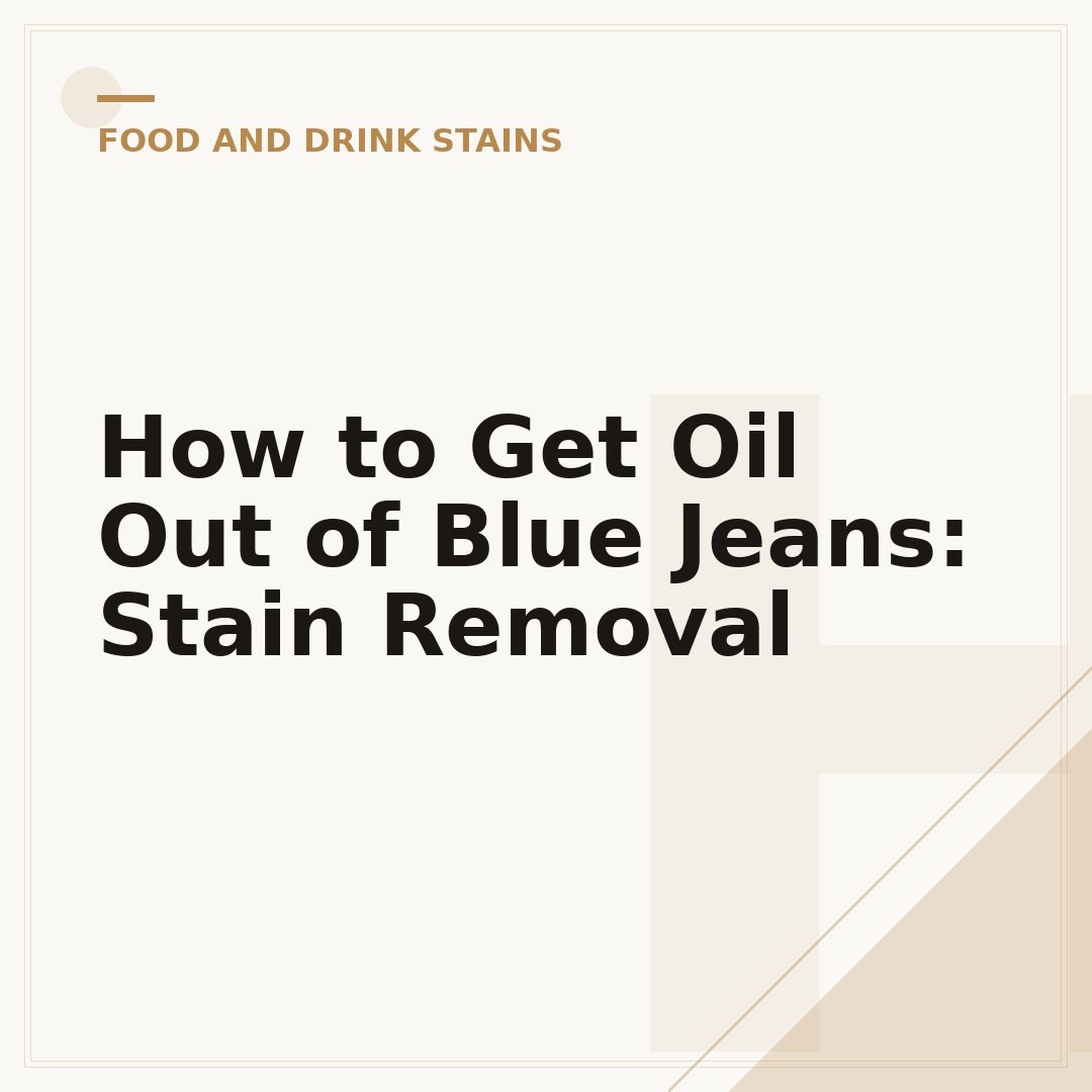 How to Get Oil Out of Blue Jeans: Stain Removal
