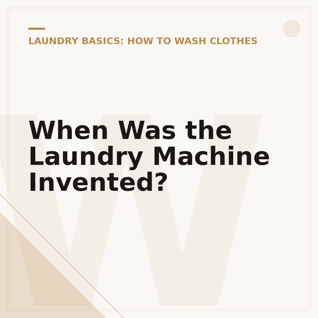 When Was the Laundry Machine Invented?